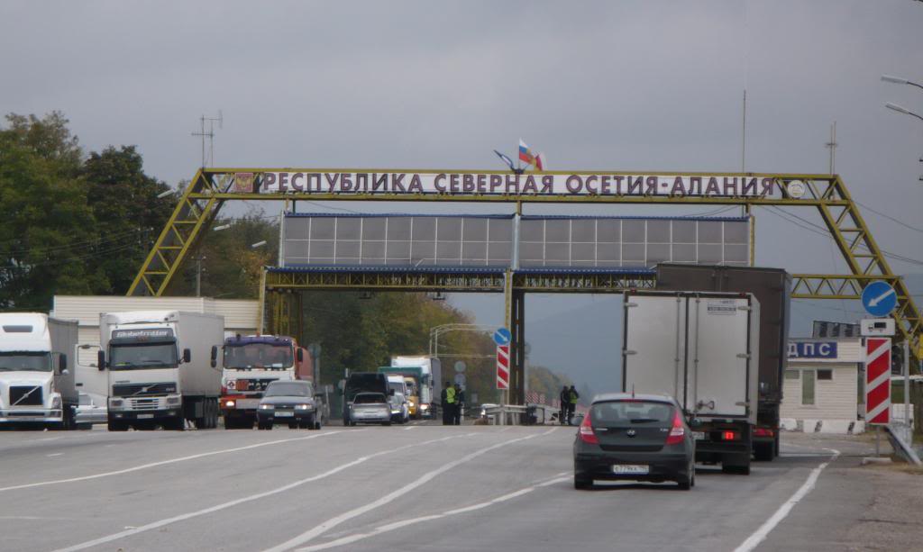 Верхний ларс авто